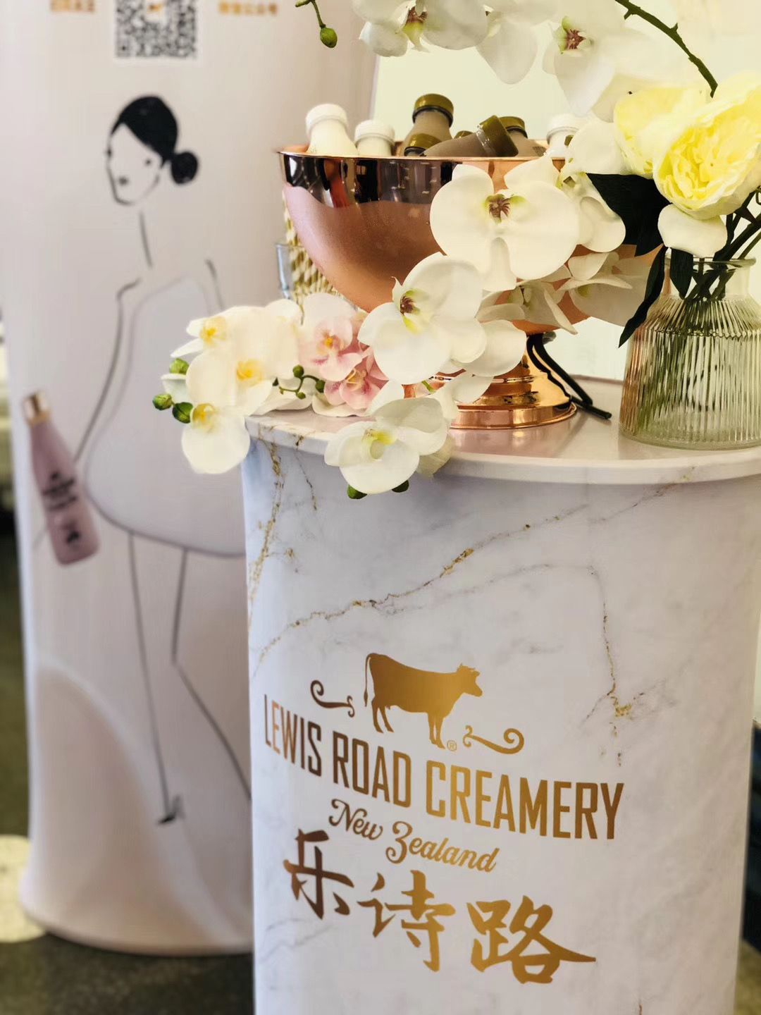 Lewis Road Creamery’s China Launch